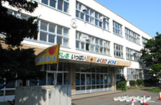 北海道札幌市八軒小学校