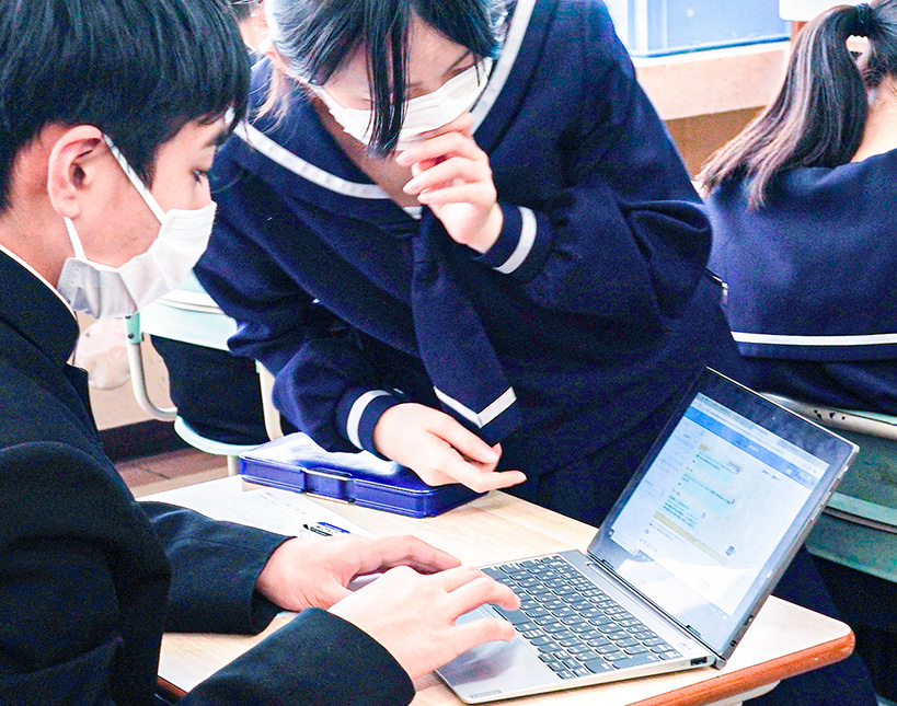 ［気づきメモ］上の思考の共有から、生徒同士の対話へ