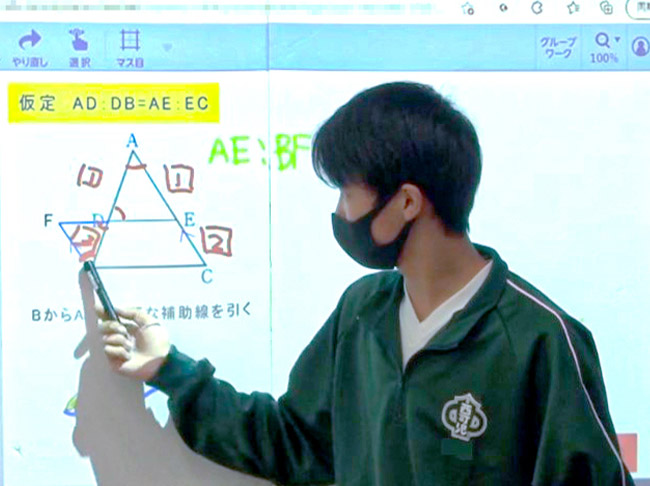 【タブレット端末活用】
発表ノートを使った証明指導