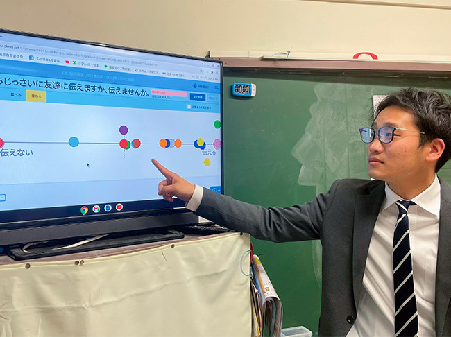 【タブレット端末活用】
考えを伝え合い、学びを高め合う
～ポジショニング機能の活用～