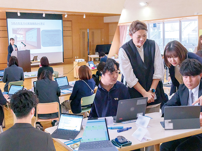 「個別最適な学び×ICT活用」
『SKYMENU Cloud』の活用事例を交流し、参加者同士で気づきや悩みを共有