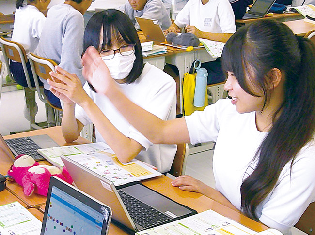 GIGA第2期に『SKYMENU Cloud』を市内全小・中学校に導入
思考の可視化、共有による対話の充実で、より質の高い学びへ