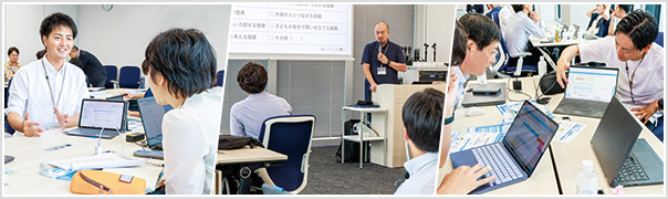 SKYMENU エキスパートTeacherが企画！ 授業づくり勉強会＠関西
やってみたい授業のアイデアを
先生同士の協働と対話でつくる