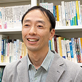 中橋 雄 日本大学 教授