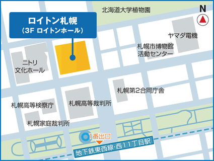 札幌会場地図